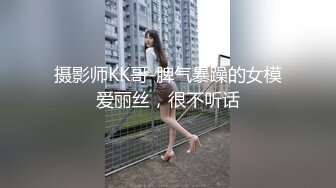 我敢打赌这肥佬插了半天连门框都没有碰到 更不用说进门了