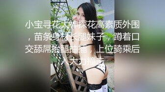 国际传媒 情色剧情 SAT37 高层女主管遭小弟叛变 沙发震扛腿猛烈爆操小骚逼