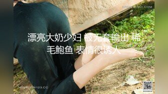 [MP4/590MB]紅感影像傳媒 RDS002 比我大五歲的巨乳小阿姨 吳芳宜(黎芷萱)