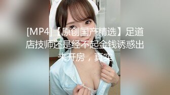 《超强☛绿帽✅淫妻泄密》露脸才是王道！推_特极品反差网红御姐【香菇】不雅私拍~粉丝联谊群交会换妻群P各种淫乱 (3)