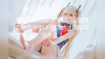 【新片速遞】&nbsp;&nbsp; 黑丝眼镜伪娘 扩张器撑开屁眼无法闭合超大假吊探索直肠 [240MB/MP4/05:25]