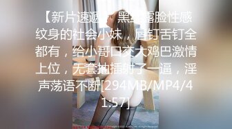 ✅清纯白丝少女✅可爱白丝双马尾小母狗 翘起小屁股 乖乖扒开小嫩穴让大鸡巴插入，清纯诱惑完美结合， 多角度完整版