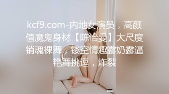 【情侣】【白桃小萝莉】合集，重口极品女，喝尿，肛交又内射，菊花都被操的张开~撸管佳作 (1)