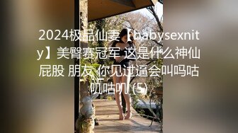 被嫂子发现没有女性经验的我