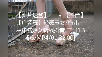 大奶姐妹花到胎妈妈鸭店挑了4男一起玩6P