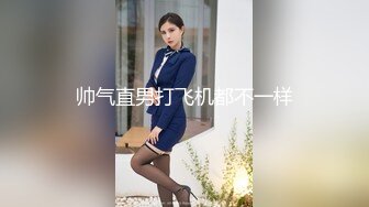 ✿大长腿美少女✿超美九头身大长腿JK裙学妹，白白嫩嫩的奶油肌肤，紧实翘挺的美乳小丰臀，浑身上下透漏出青春的气息