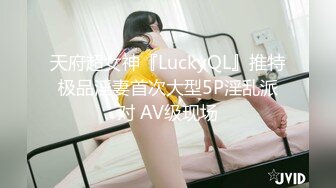 (中文字幕) [HND-968] 時短営業後にバイト先の美人巨乳妻と浮気中出しセックスしまくる終電までの2時間 本真ゆり