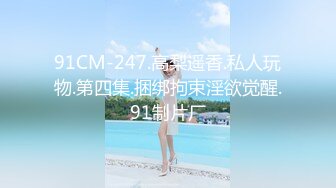 [MP4]STP31123 新人下海面罩小姐姐！外表甜美炮友舌吻！透视装白丝袜，跳跳糖给炮友口交，扒开多毛骚穴特写 VIP0600