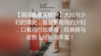 黑丝女仆装大阴唇蝴蝶逼，露脸长发自慰掰穴