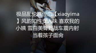 云盘高质露脸泄密 师范大学校花小姐姐【高楠楠】被斯文眼镜男征服 对着镜子边口边拍 各种性爱视图流出[MP4/874MB]