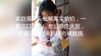 [MP4]天美传媒 TM0151 老公无法满足的少妇 偷偷找老相好来家里偷情