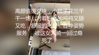 【OnlyFans】逃亡JJ爱KK，狂干群P，大型淫乱场面，两人真实夫妻，女的身材超级棒，群p的场面太过震撼 51