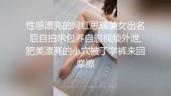 MDX-0125美艳熟女卖身行销术-苏语棠