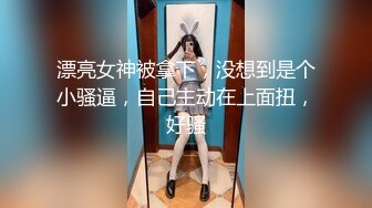 现任女友～带验证