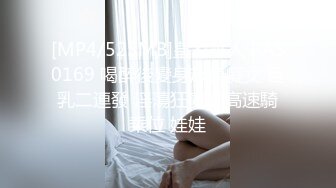 爱豆传媒ID5375淫妻偷情