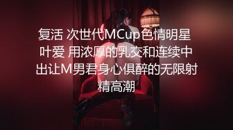 [MP4/ 232M] 漂亮女友 身材不错 技越来越好了 扒了内内直接无套输出 射了一肚皮浓浓的精液