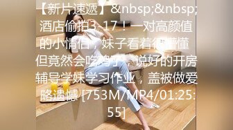 【国产AV荣耀❤️新春推荐】麻豆传媒正统新作MD215-巨乳成人女性