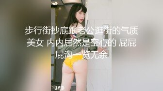 图片验证，发现一直没有图片验证那就拍一个~