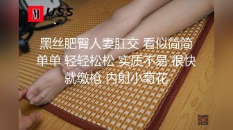 DASD-512 巨尻誘惑苗條青梅竹馬背後位強押中出 七瀨麻衣[中文字幕]