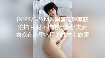 后庭调教无毛bb