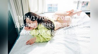 大战KTV上班的广东妹子