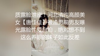 白皙美乳骚骚妹子两男一女3P两场大秀，制服黑丝诱惑面罩男后入猛操，上位骑乘抽插边操边口交，搞完休息下再来一场