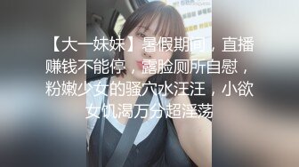 10-3乡村寻花约啪极品嫩妹，无套内射不怕怀孕