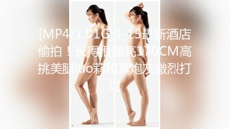 【新速片遞】超甜美·-美少女，穿着情趣装自慰♈渐渐高潮，抿起嘴巴 一张开就娇喘，好诱人的娇喘呻吟！ [52M/MP4/02:49]