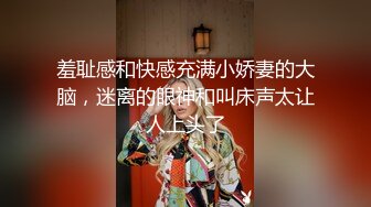 抖音风露脸反差婊  裸舞卡点自慰反差合集【1000 v】 (19)