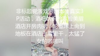 [2DF2]麻豆传媒-黑社会女老大-谈判霸气外露-床上风情万种-麻豆女神艾秋出演荐 [MP4/170MB][BT种子]