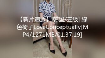 撸点极高【顶级3P名场面】身材爆好的翘臀少妇 对战两个猛男，后入她翘翘的蜜臀 前后夹击，少妇居然爽到大量白浆溢出