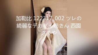 [MP4]天美传媒TM0118信奉神教的痴淫母女双飞美穴体验-沙美辰 赵雅琳