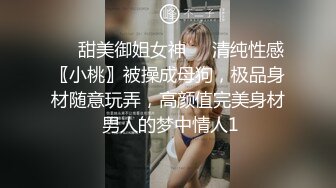 阳光明媚适合野战 喜欢操啊操的漂亮00后美女〖草了草〗乡间啪啪野战真刺激 无套后入站炮爽了一会就射了