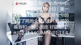 已婚消防队奶爸,为调岗献身领导,被老婆发现大吵一架