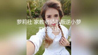 (按摩会所) (完整版) 同志会所精推按摩色诱体育生肉棒送到嘴边疯狂吸吮无套配种