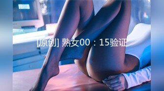 [MP4/ 469M]&nbsp;&nbsp;林先生探花约女技师酒店操逼，苗条身材少妇，69姿势舔屌，扶着屁股撞击猛操