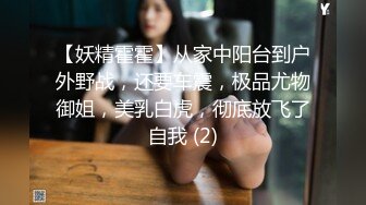 【新片速遞】&nbsp;&nbsp;老婆终于不在家,瞅准机会把早已惦记上的妹子叫来做客,在和妹子一起读初中时就惦记上了,现在终于艹到了 [355M/MP4/45:09]