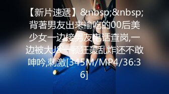 【新速片遞】&nbsp;&nbsp;漂亮大奶人妻吃鸡啪啪 骚逼被按摩的受不了了 嘴叼逼操被无套输出 骚叫不停 [896MB/MP4/20:23]