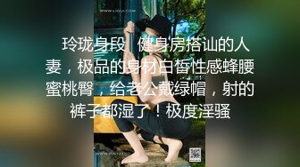 [MP4/ 148M] 小女友 我开始录了 不要 不能录 老公 大奶妹子第一次啪啪录像很害羞 贵在真实