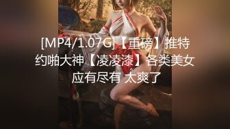 [MP4/ 1.3G] 淫荡小娇娃，几个年轻嫩妹跟小哥们玩群P，黑丝情趣女仆，交大鸡巴让小哥揉奶玩逼道具插