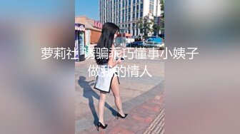 性感小美女露脸跟小哥玩的真嗨，衣服都没脱完让小哥按在墙上干了，后入抽插爆草无套蹂躏玩着骚奶子射精真猛