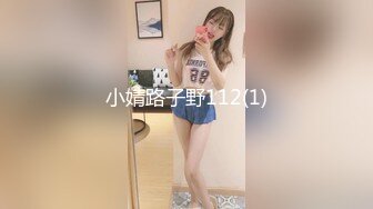 【新速片遞】 《极品反差✅淫妻泄密》推特火爆淫荡翘臀骚母狗【芬姬夏妓】不雅私拍全集，公园露出调教野战潮喷大号道具紫薇淫水泛滥[3390M/MP4/04:39:43]