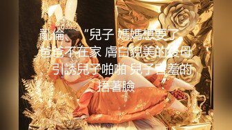 [MP4]极品91大神专攻貌美萝莉少女▌唐伯虎 ▌羞耻对着镜子做爱