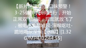 重金购买OnlyFans福利资源】▶▶极品网红国产福利姬ღ下面有跟棒棒糖ღ〈NO (2)