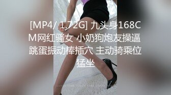 大學情侶檔在家玩性愛自拍.美乳女友身材真不錯