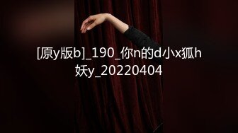 91专泡良家熟女大神『再回到从前』约啪哈尔滨虹姐，各种姿势爆操无套内射激情对话