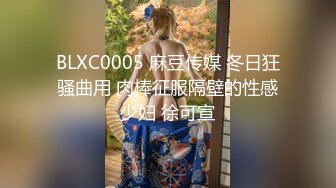 【新片速遞】 海角社区最狗血乱伦大神老刘最新收费视频❤️养育女儿十九年终于修成正果这一刻老刘想和海友一起分享[1008MB/MP4/39:04]