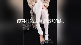 SH-004.韩梦嫣.我的嫂子是妓女.麻豆出品X涩会