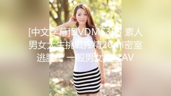 《渣男✿坑女友》分手后求和不成渣男报复泄愤流出~南京高颜值极品身材反差靓妹【李一品】被肉棒各种征服阴毛浓密