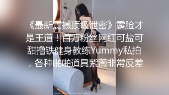 黑丝女仆露脸学妹上线，精彩大秀直播诱惑5小时，大黑牛小跳蛋还有电动棒轮番上阵，揉虐骚穴淫水多多好刺激